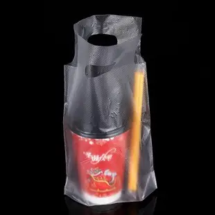 加厚雙杯袋 一次性打包袋 奶茶袋 飲料外賣 塑料袋 100個