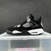 在飛比找蝦皮購物優惠-jordan aj 4代 男女 運動籃球鞋 1KAj5