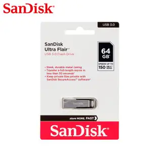 SANDISK CZ73 Ultra Flair USB 3.0 64GB 隨身碟 (SD-CZ73-64G)