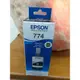 ☆EPSON T7741原廠黑色墨水 M100/M200/M105/M205