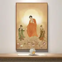 在飛比找Yahoo!奇摩拍賣優惠-中式禪意裝飾畫西方三聖佛像掛畫菩薩神像有框掛畫供奉佛像裝飾畫
