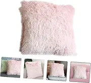 TEMPNAP Gradient Cushion Plush Pillowcase Cushion Cover 50x50cm Bed Pillow Cover