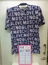 在飛比找Yahoo!奇摩拍賣優惠-Love Moschino 特價短袖T恤專區 全新正品 男裝