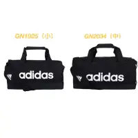 在飛比找蝦皮商城優惠-[Adidas] 新款 運動休閒旅行袋 手提袋 側背包 GN
