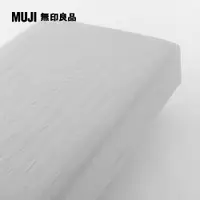 在飛比找PChome24h購物優惠-柔舒水洗棉床包/S/灰色【MUJI 無印良品】