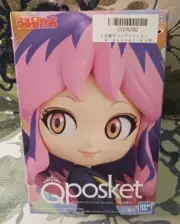 Q Posket - Urusei Yatsura (LUM-School Uniform ver.) - From Japan/US Seller