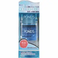 在飛比找蝦皮購物優惠-POND’S 旁氏 深層潔淨眼唇卸妝液120ml