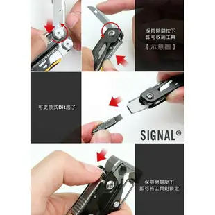 【錸特光電】LEATHERMAN SIGNAL 緋紅色 /送扣環 戶外求生工具鉗 #832745 緊急哨 開罐器 打火棒