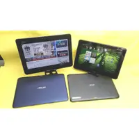 在飛比找蝦皮購物優惠-ACER 或 華碩10吋 四核心筆電平板 ASUS TF03