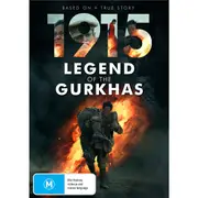 1915: The Legend of the Gurkhas