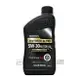 HONDA 5W30 Genuine synthetic Blend 本田 原廠合成機油【APP下單最高22%點數回饋】