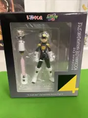 Sentinel Rockman EXE Mega Man 4 Inch Nel HANAYASHIKI Style Figure