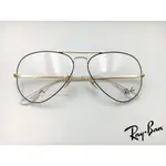 【原廠公司貨】RAY BAN 雷朋 RB6489 82890 【金制眼鏡】