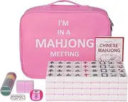 GUSTARIA Chinese Mahjong Set with Large Size(1.65’’), Mahjongg Game Set with 146 Pink Tiles & Pink Case (Mah jongg, Majiang)