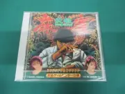 NEC PC Engine HuCARD -- Kyukyoku mahjong Idol Graphic -- JAPAN. GAME. New. 12631