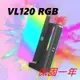 台南現貨 Ulanzi 原廠正品 VL120 RGB VL49 RGB 全彩 補光燈 攝影補光燈 攝影燈 全彩補光燈