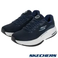 在飛比找PChome24h購物優惠-SKECHERS 男鞋 健走鞋 健走系列 GO WALK D