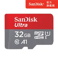 在飛比找PChome24h購物優惠-SanDisk Ultra microSDHC UHS-I 