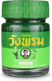 WANG PROM Herbal Salve 20g (Green) - Unscented, Unisex, Adults