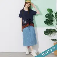 在飛比找蝦皮商城優惠-betty’s貝蒂思(21)排釦雙口袋牛仔長裙(淺藍)