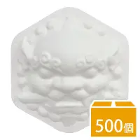 在飛比找Yahoo!奇摩拍賣優惠-六角獅頭 空白面具 /一件500個入(促50) DIY 紙面