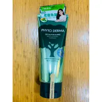 在飛比找蝦皮購物優惠-全新現貨商品～Phyto Derma 朵蔓 頭皮淨化角質霜