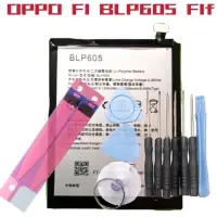 在飛比找蝦皮購物優惠-送工具 OPPO F1 BLP605 F1f 電池 附工具 