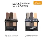 MAKE OVER EYE BROW 定義套裝深棕色