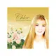 克蘿伊：夏日最後的玫瑰 Chloe: The Last Rose of Summer (CD)【Celtic Collection】
