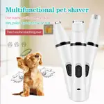 3 IN 1 PET GROOMING TRIMMER DOG CAT HAIR TRIMMER NAIL GRINDE