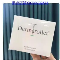 在飛比找Yahoo!奇摩拍賣優惠-熱銷 德國 Dermaroller精華原液 安瓶15ml 3