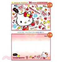 在飛比找三民網路書店優惠-Hello Kitty(1)卡片&雙面拼圖36片