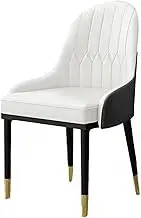 Dining Room Furniture Modern PU Leather Kitchen Chairs Kitchen Living Room Dining Chairs Medieval Leisure Chair,Metal Leg Side Table Side Chair(White Blanc)