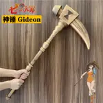 COS 道具COS COSPLAY 動漫道具 黛安神錘GIDEON七大罪嫉妒之罪戰錘戰斧頭武器道具橡膠COS玩具