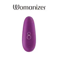 在飛比找森森購物網優惠-德國Womanizer Starlet 3 吸吮愉悅器 |紫