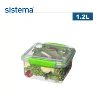 在飛比找PChome24h購物優惠-【sistema】紐西蘭進口fresh系列矩形保鮮盒-1.2