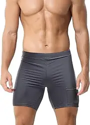 [KEOYA] Men’s Swimsuit Jammers Square Leg Swim Shorts Athletic Training Swimwear Bathing Suit