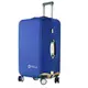 PUSH! 旅遊用品 行李箱 登機箱 萊卡雙重固定 彈力保護套 防塵套 拖運套(加厚型)S34 M號