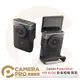 ◎相機專家◎ 現貨 Canon PowerShot V10 VLOG 影音相機 銀色 口袋相機 內置腳架 立體麥克風