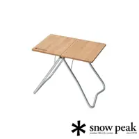 在飛比找momo購物網優惠-【Snow Peak】雪峰個人快速竹折桌(LV-034TR)