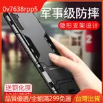 高端定制 軍工犀牛盾防摔適用SAMSUNG/三星NOTE10手機殼全包防摔NOTE10+5G版PRO保護套GALAXY殼