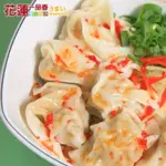 花蓮一品香 鮮肉抄手12包(20入/包)