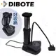 【DIBOTE迪伯特】腳踩式高壓打氣筒 160PSI 附錶(G-W01) (5.1折)