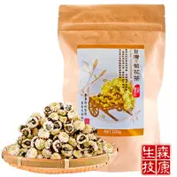 在飛比找PChome24h購物優惠-森康生技 嚴選台灣銅纙菊花茶 100g/包