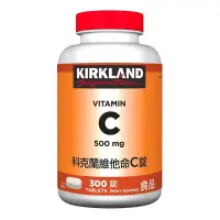 在飛比找蝦皮購物優惠-Costco 好市多 Kirkland Signature 