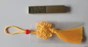 Chinese Decorative Engraved Metal USB Flash Drive 16Gb Win Formatted W Tassel