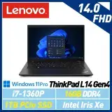 在飛比找遠傳friDay購物精選優惠-13代新機【全面升級】Lenovo 聯想 Thinkpad 