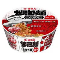 在飛比找森森購物網優惠-【味丹】味味A炒泡麵 香辣炸醬風味(8碗/箱)