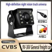 Truck Car Monitoring Reversing Camera Ultra HD Night Vision Full Color 1080P