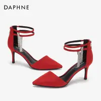 在飛比找Yahoo!奇摩拍賣優惠-DAPHNE/達芙妮正品夏女鞋 時尚晚宴高跟鞋優雅絨面民族熱